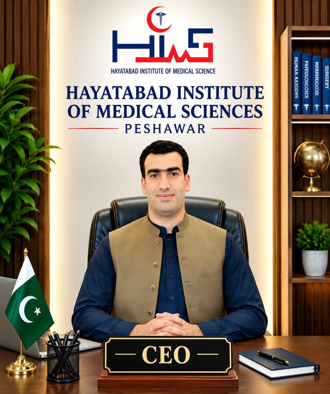 Hayatabad Institute of Medical Sciences